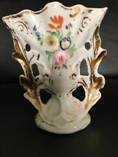 Ancien vase cornet d'occasion  Nice-