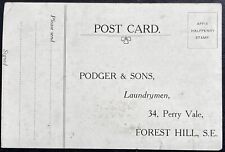 Podger sons forest for sale  BURY ST. EDMUNDS