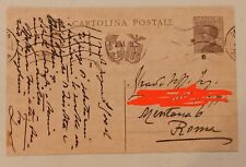 Storia postale regno usato  Roma