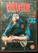 China girl dvd for sale  Tavistock