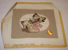 project embroidery cats for sale  Chico
