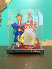 Korean vintage dolls for sale  Graniteville