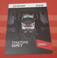 Folheto de folheto de trator Valtra série T mercado da Ucrânia, eu sempre combino, usado comprar usado  Enviando para Brazil
