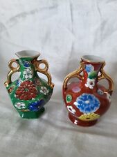 Vintage miniature japanese for sale  Etters