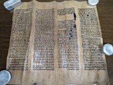 Torah scroll vellum for sale  Parsons