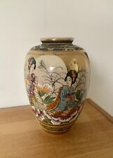 Vase satsuma japanisch gebraucht kaufen  Bietigheim-Bissingen