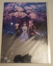 Fate stay night d'occasion  Dijon