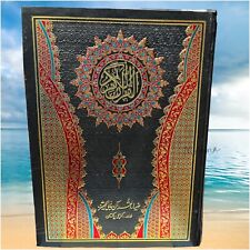 Quran majeed large for sale  BIRMINGHAM