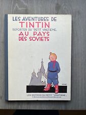 Tintin reporter pays d'occasion  Strasbourg-