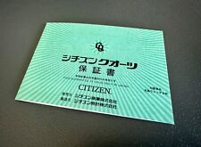 Citizen vintage japanese usato  Bologna