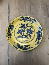 Reproduction chinese dish for sale  Chesterfield