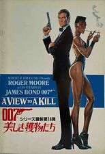James Bond 007 - A View to a Kill - Duran - RARO programa de filmes japoneses - 28p comprar usado  Enviando para Brazil