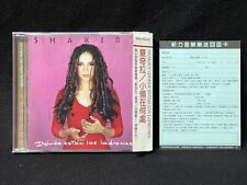 Shakira ¿Dónde Están Los Ladrones? Taiwán edición limitada con CD 1998 bonus tracks segunda mano  Embacar hacia Argentina