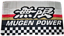 MUGEN POWER 3'X5' BANDEIRA BANNER HONDA TOYOTA NISSAN JDM RACING SHOP FRETE RÁPIDO, usado comprar usado  Enviando para Brazil