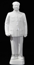 Suporte de porcelana branco chinês Dehua 11" pessoas humano grande homem estátua Mao Zedong comprar usado  Enviando para Brazil
