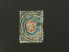 1860 poland stamp for sale  Berkeley