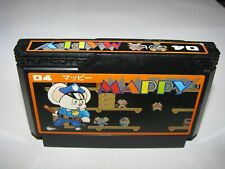 Mappy famicom nes for sale  Lawrence