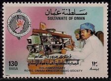 Oman 1987 radioamatoriale usato  Italia