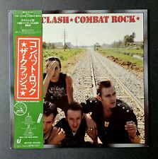 THE CLASH - COMBAT ROCK - EPIC 253P353 JAPAN PAESS COM OBI VINIL LP - RARO! comprar usado  Enviando para Brazil
