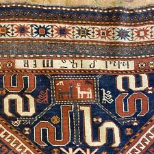 Stupendo tappeto kazak usato  Moncalieri