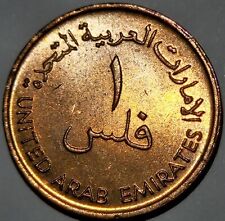 uae coins for sale  Tobaccoville