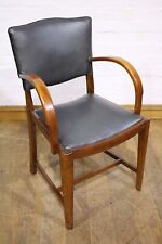 Vintage Industrial bentwood carver armchair - desk chair for sale  Shipping to South Africa