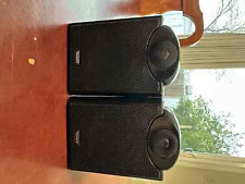 Tannoy satellite speakers d'occasion  Expédié en Belgium