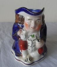 Vintage allertons pottery for sale  Shipping to Ireland