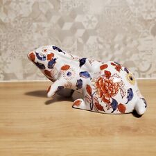 Lapin porcelaine japonaise d'occasion  Fresnes-sur-Escaut