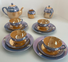 Vintage lusterware tea for sale  Elmsford