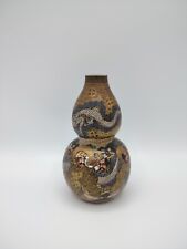 Sublime vase japonais d'occasion  Vihiers