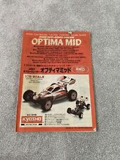 Optima mid manual for sale  UK