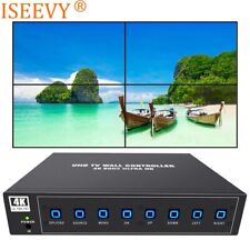 UHD 4K Video Wall Controller 2x2 1x4 1x3 max 4K60 HDMI DP Inputs for 4 TV Splice for sale  Shipping to South Africa