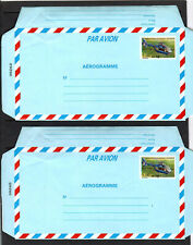 Entiers postaux 1996 d'occasion  France