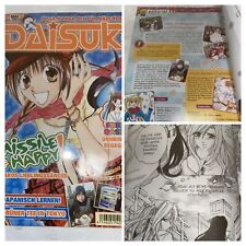 Daisuki 2004 mega gebraucht kaufen  Hamburg