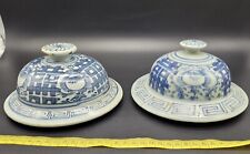 Chinese 19th century for sale  Ireland