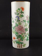 Vintage prezioso vaso usato  Torre Canavese
