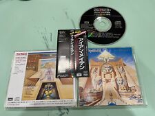 Iron Maiden – Powerslave Japão CD OBI (TOCP-6341), usado comprar usado  Enviando para Brazil