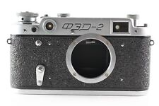 Fed sucherkamera kamera gebraucht kaufen  Filderstadt