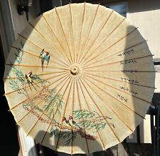 Beautiful vintage japanese for sale  New Richmond