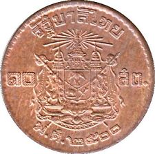 Tajlandia 10 Satang Moneta | Król Rama IX | Y79a | 1957 na sprzedaż  Wysyłka do Poland