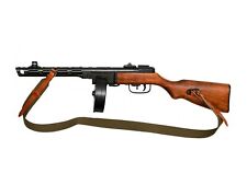 Denix russian ppsh for sale  USA