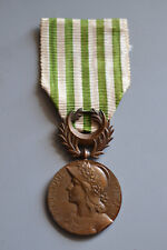 B12R Médaille DES DARDANELLES EN bronze mat guerre 1914 1918 french medal d'occasion  Saint-Jean-en-Royans