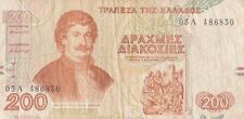 Grecia banconota 200 usato  Rho