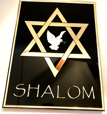 Shalom star david for sale  Lexington