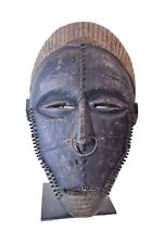 Ngbaka mask mask d'occasion  Expédié en Belgium