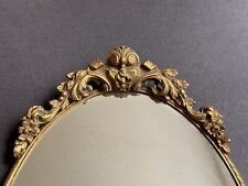 antique finish mirror for sale  Ramsey