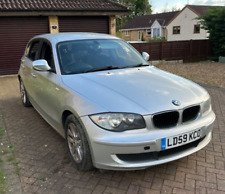 Bmw 118d plate for sale  UK