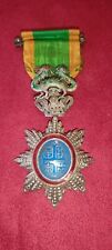 Rare médaille chevalier d'occasion  Marseille XIII