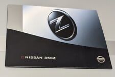 Nissan 350z car for sale  COLCHESTER